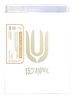 Amazon.co.jp: 【店舗限定特典】 UNISON SQUARE GARDEN 15th